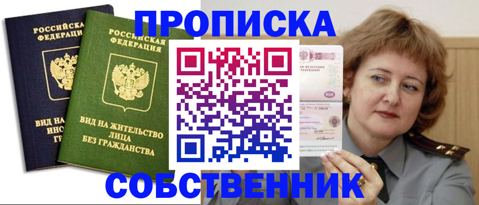 форма 3 в Кумертау